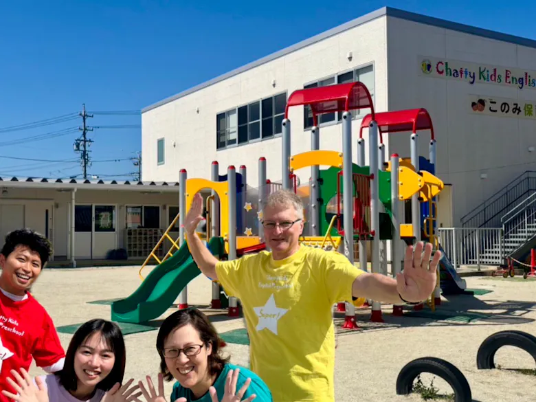 Chatty Kids English Preschool半田