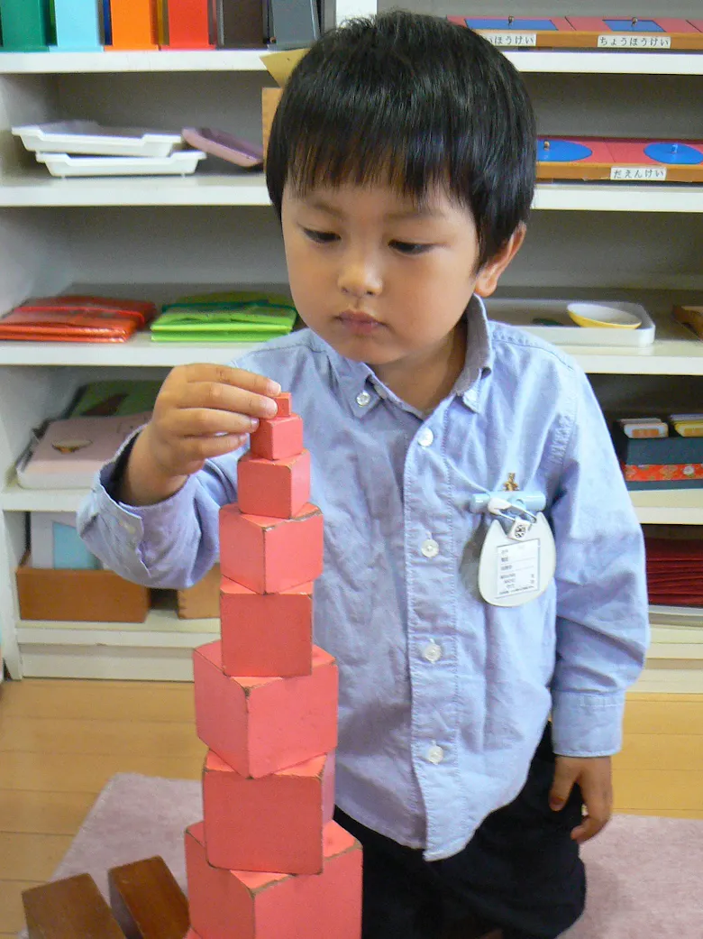しののめモンテッソーリ子どもの家