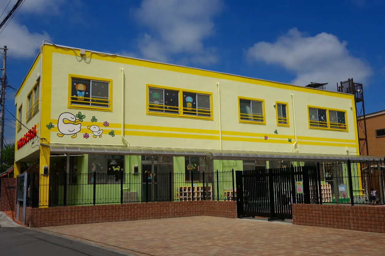 認定こども園 新町幼稚園