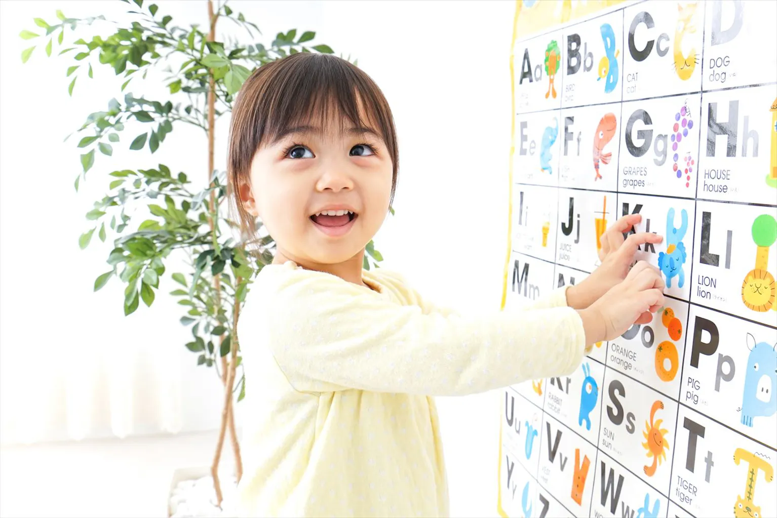 子どもたちの笑顔と英語を育む ハレルヤこども園の英語講師募集