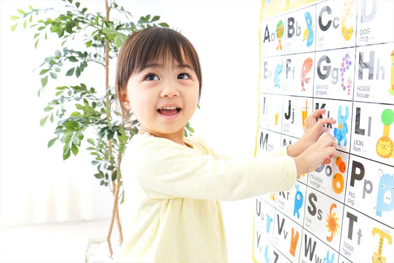 子どもたちの笑顔と英語を育む ハレルヤこども園の英語講師募集