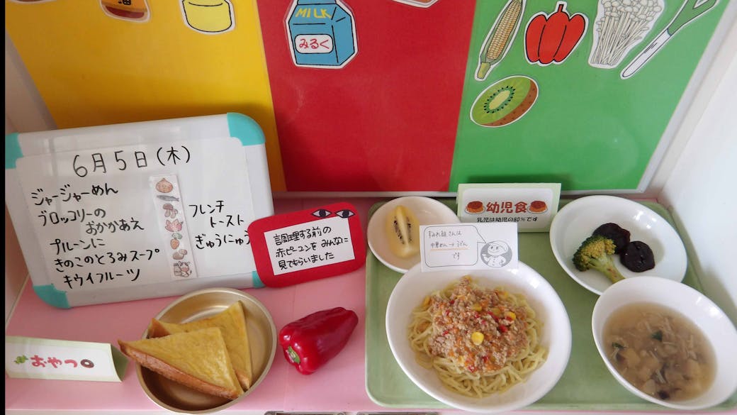 「おかわり！」がいっぱいの給食