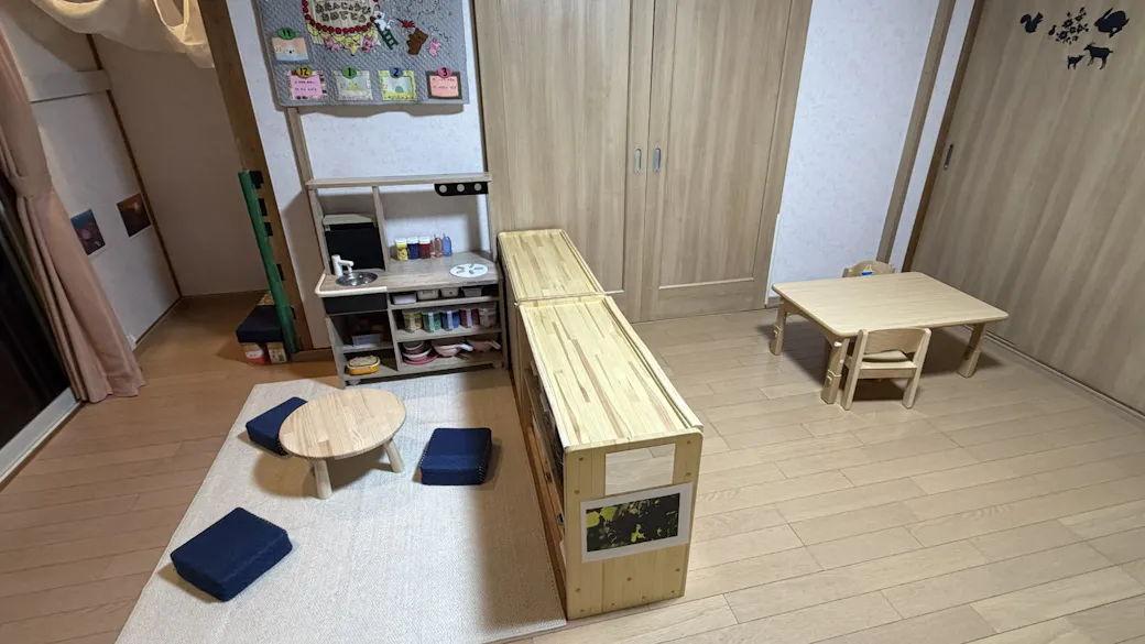 定員5名の家庭的な保育室