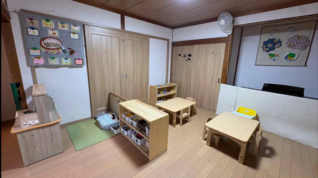 定員5名の家庭的な保育室