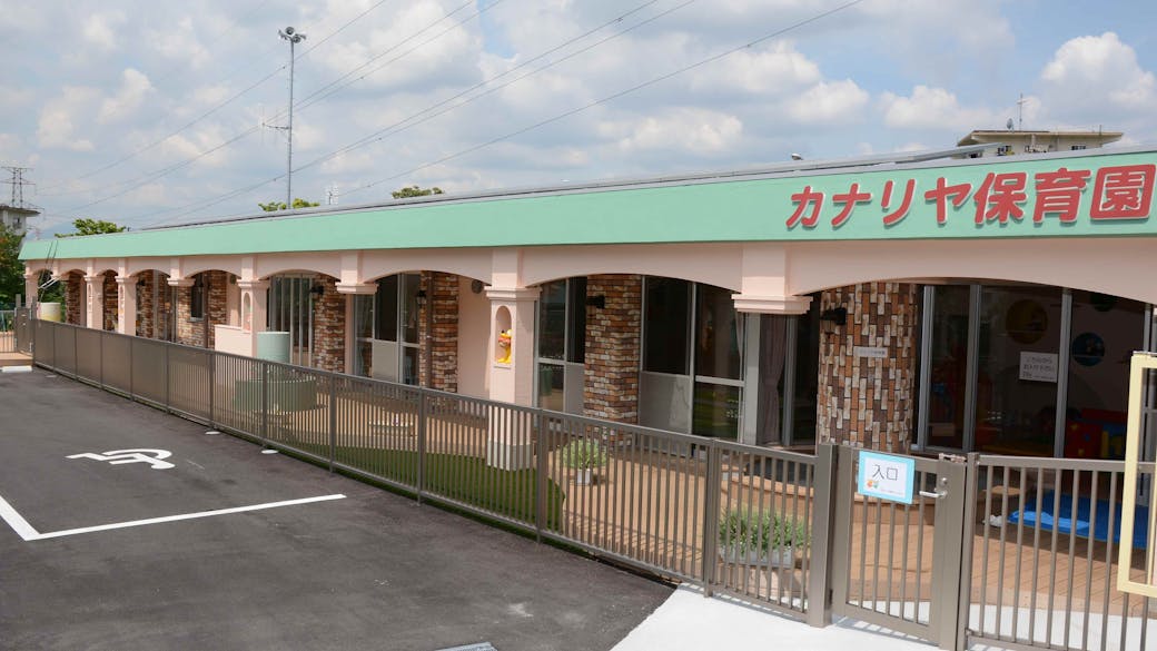 ●3~5歳は【認定こども園カナリヤこども園】に進級できます