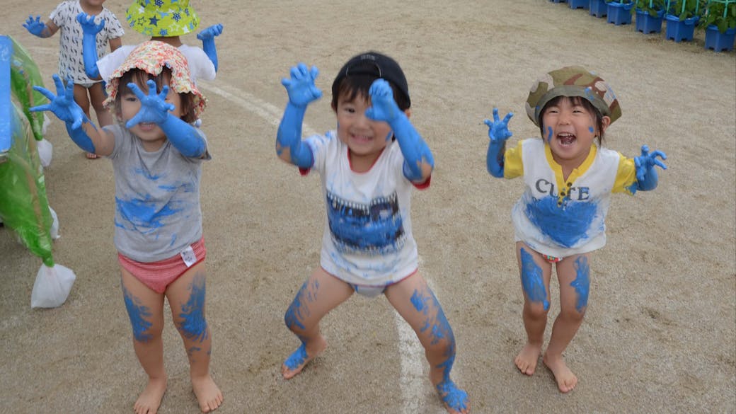 ■充実した子育て支援活動!