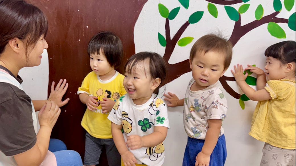 小規模で家庭的な保育
