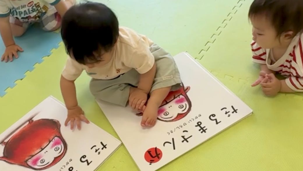 午後の部は赤ちゃんのゴールデンタイム