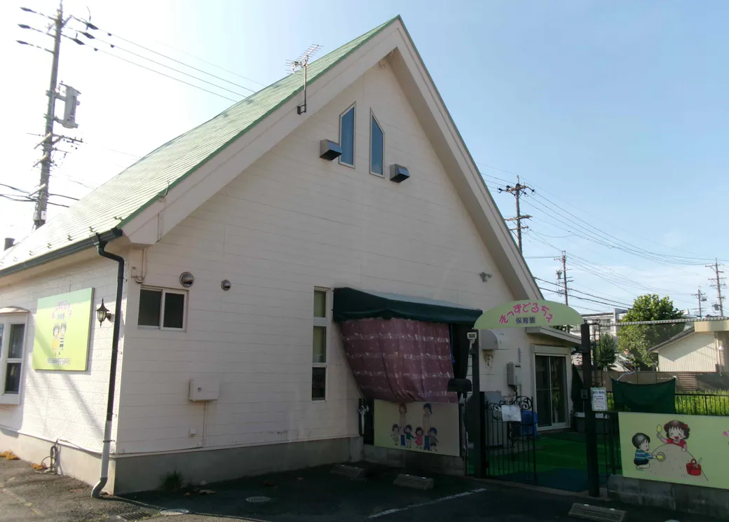 保育園きっずどるちぇ小牧園の施設イメージ
