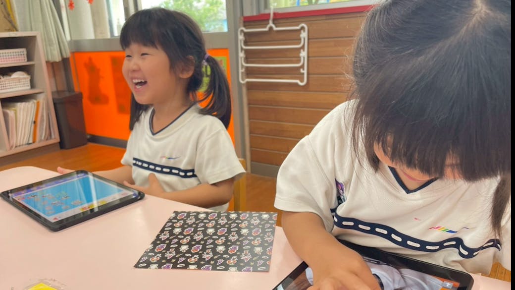 ICT × 子どもで育つ 「遊びからの学び」