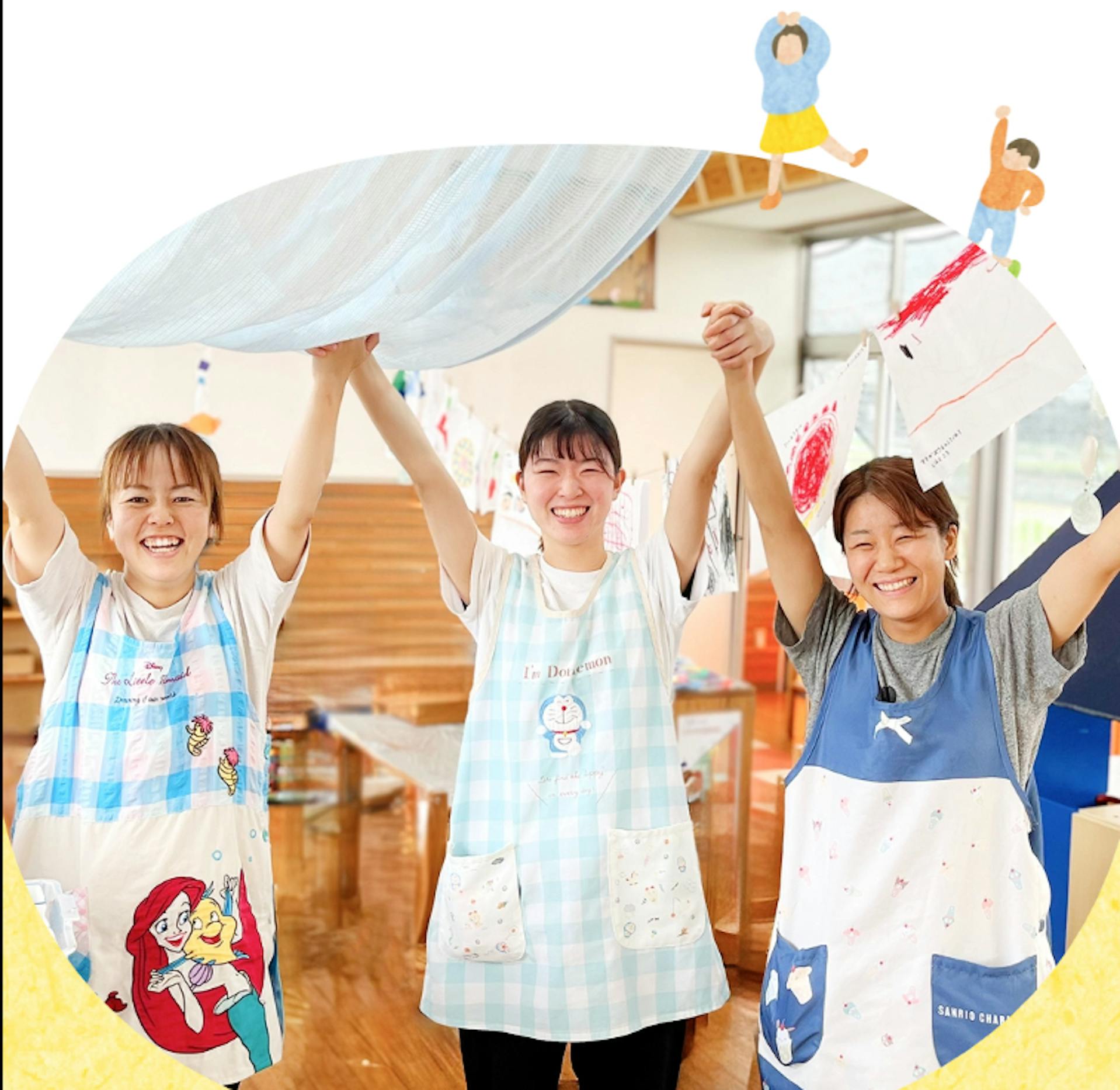 あなたの “情熱”と“個性”を 保育という形に※中途も歓迎