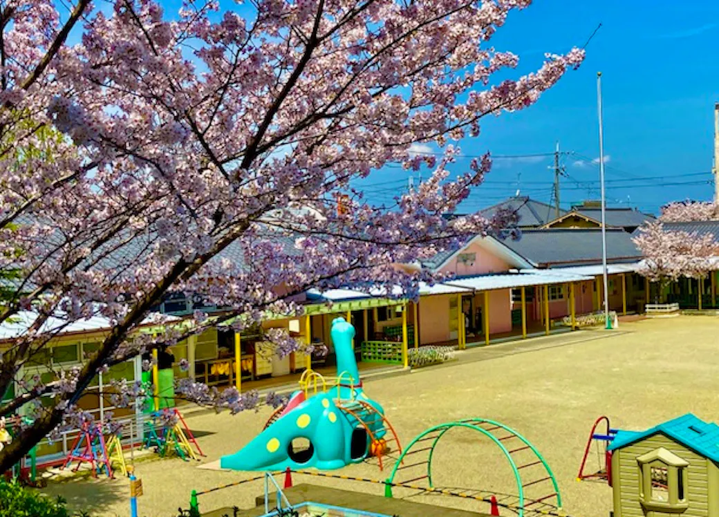 飛鳥学院保育所の施設イメージ