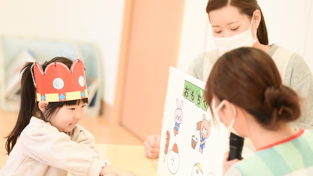 お誕生日会