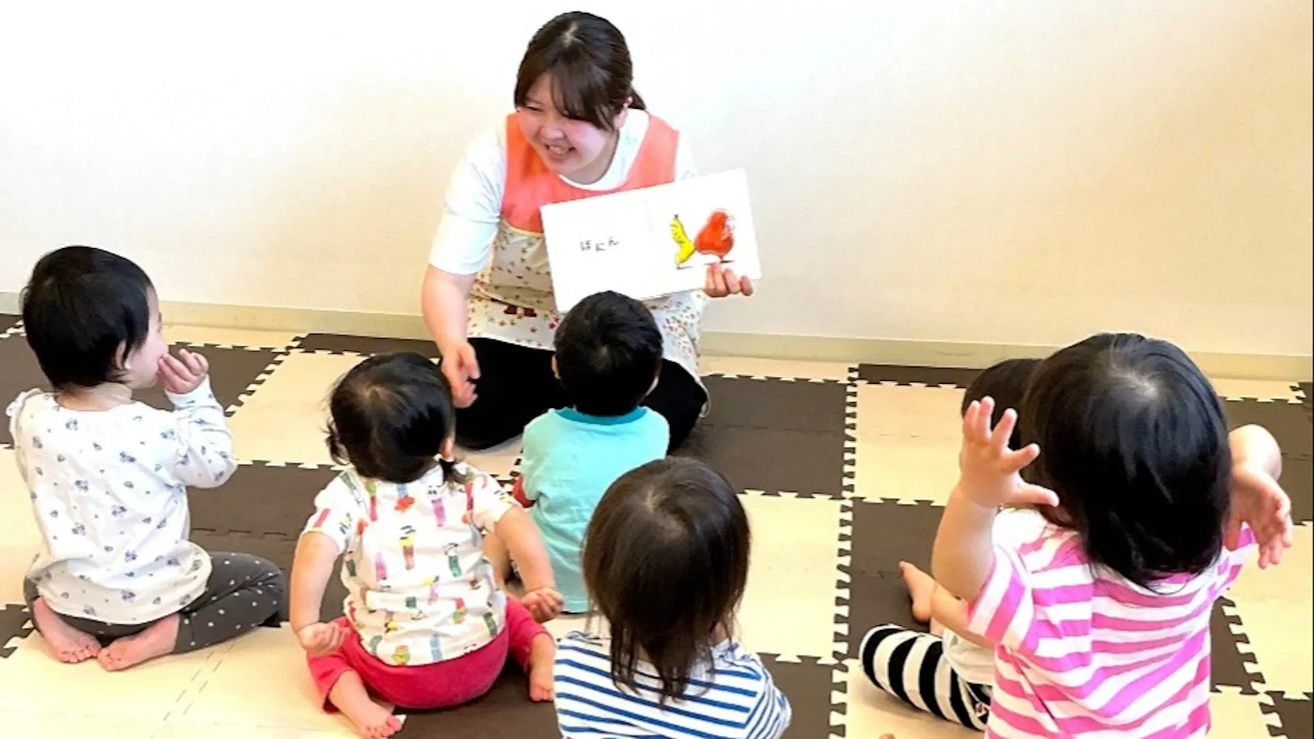 あなたの資格がいきる場所。いよてつ保育園で一緒に働こう！