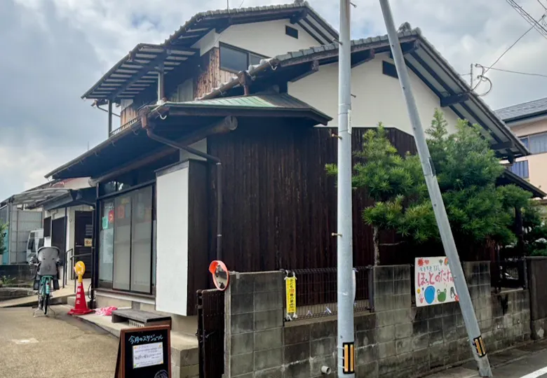 児童発達支援ほっとのたね