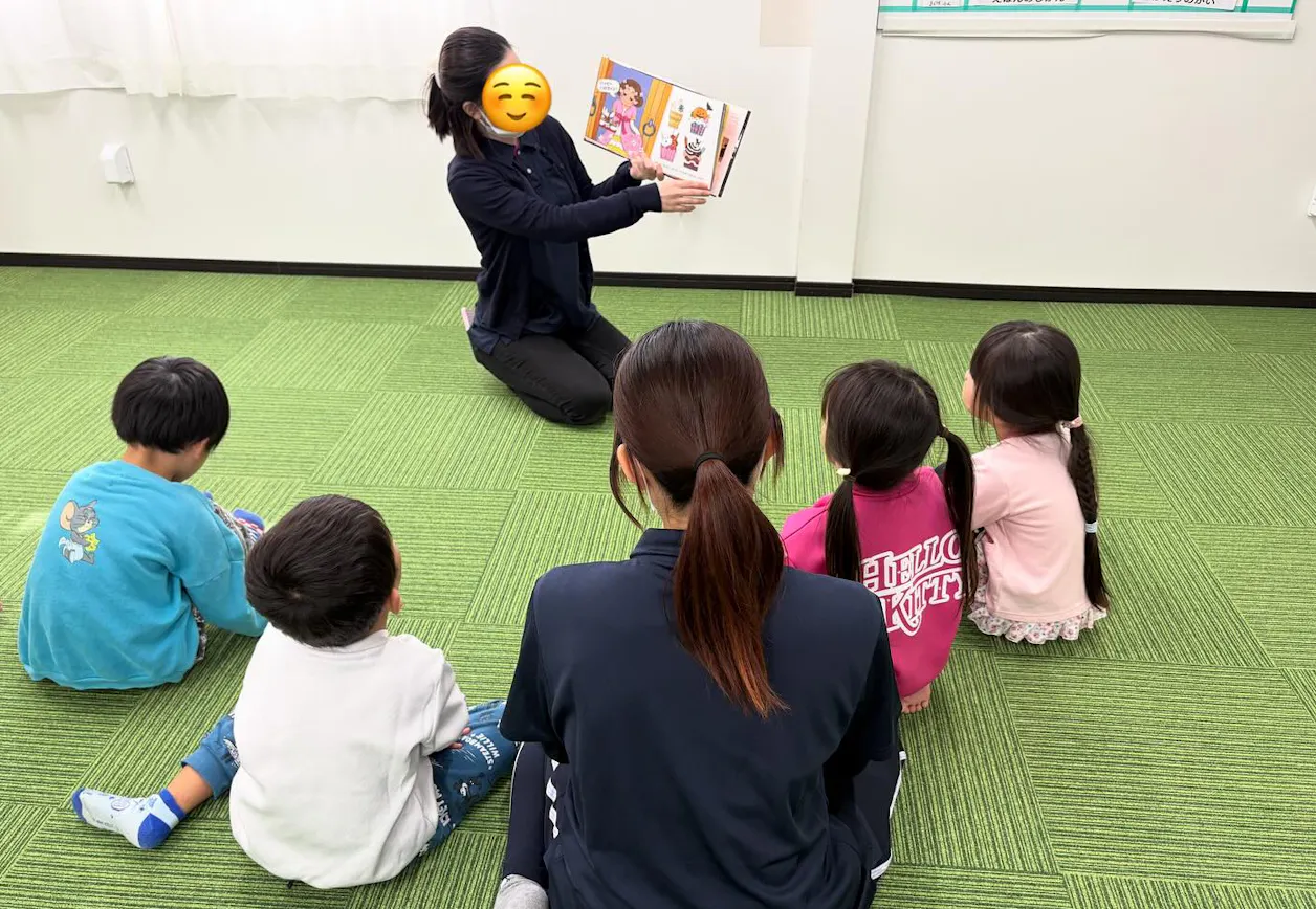 いろは児童発達支援