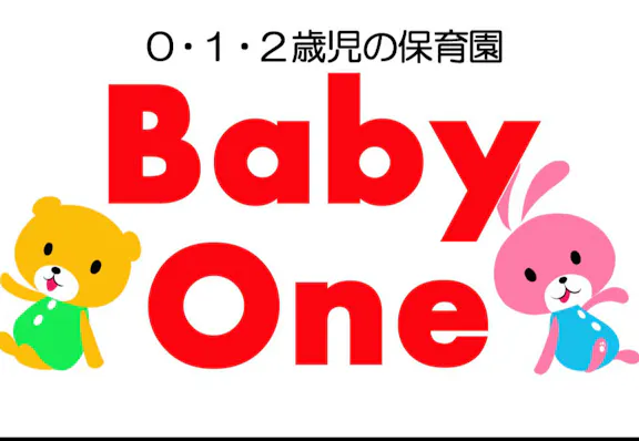 BabyOne