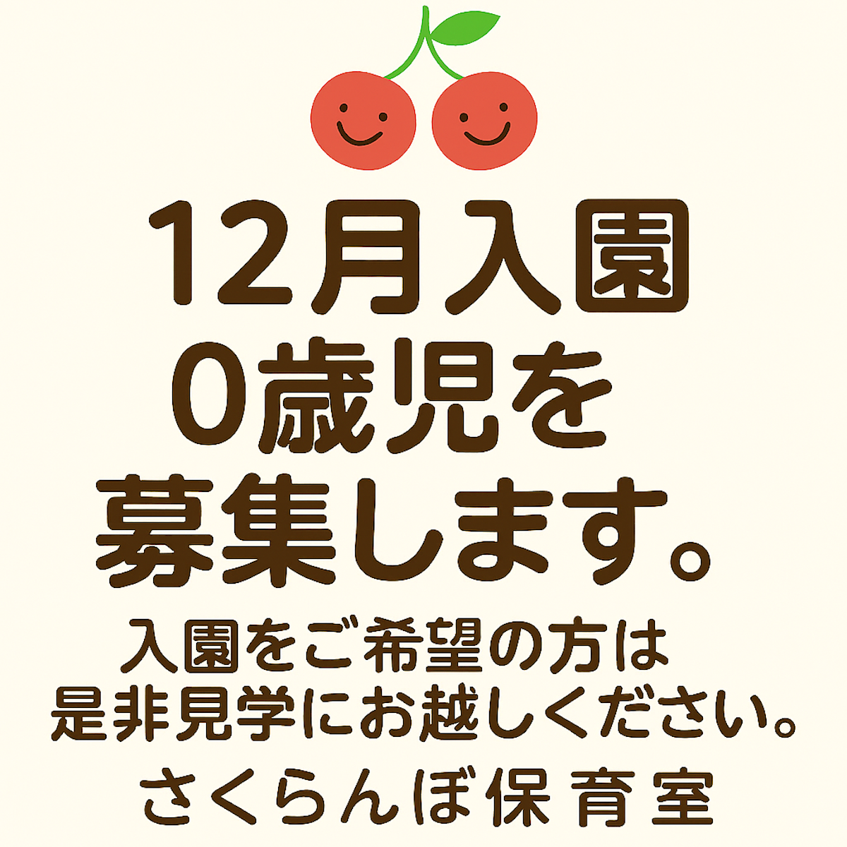 IMG_8452.png