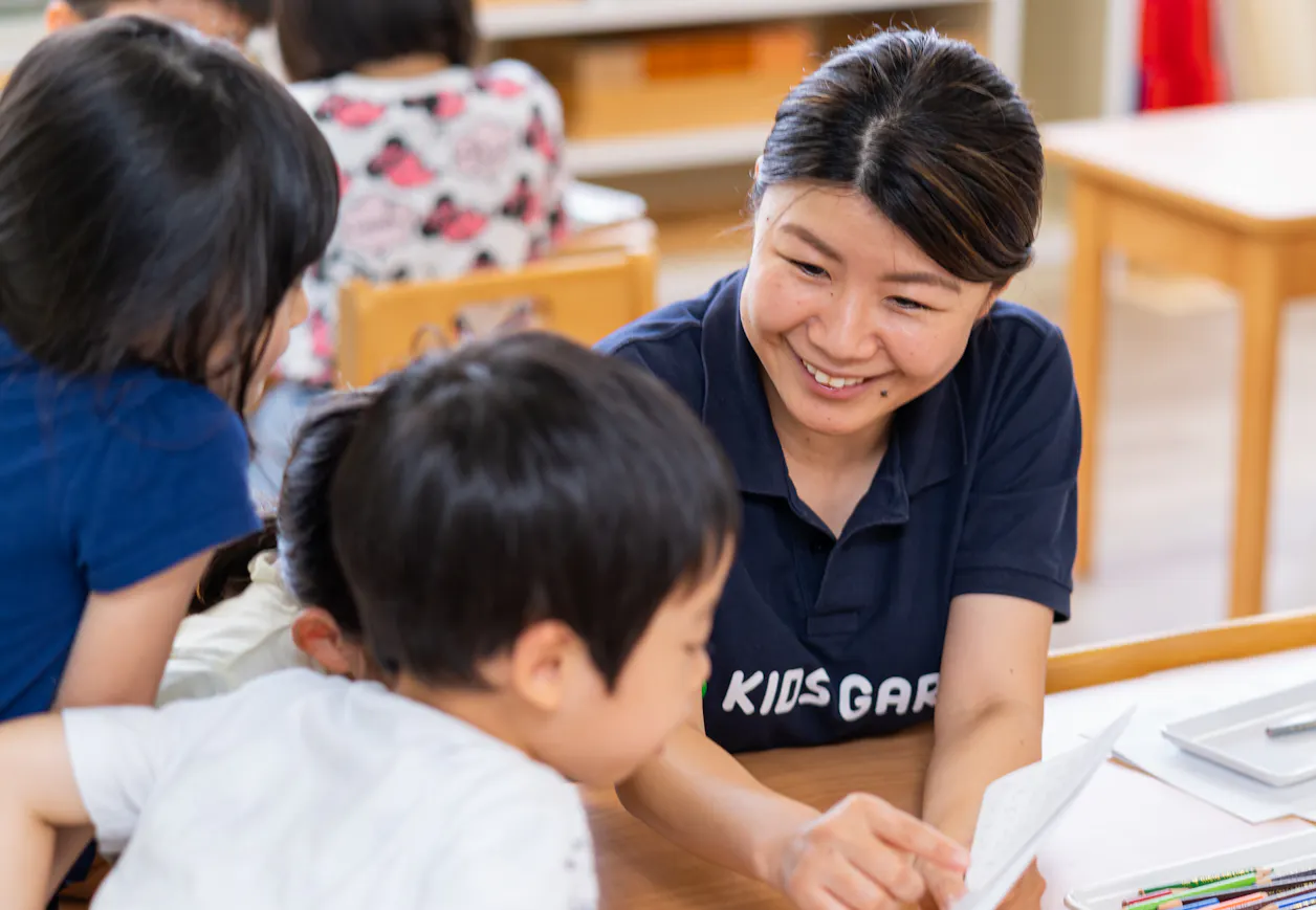 キッズガーデン川崎幸町