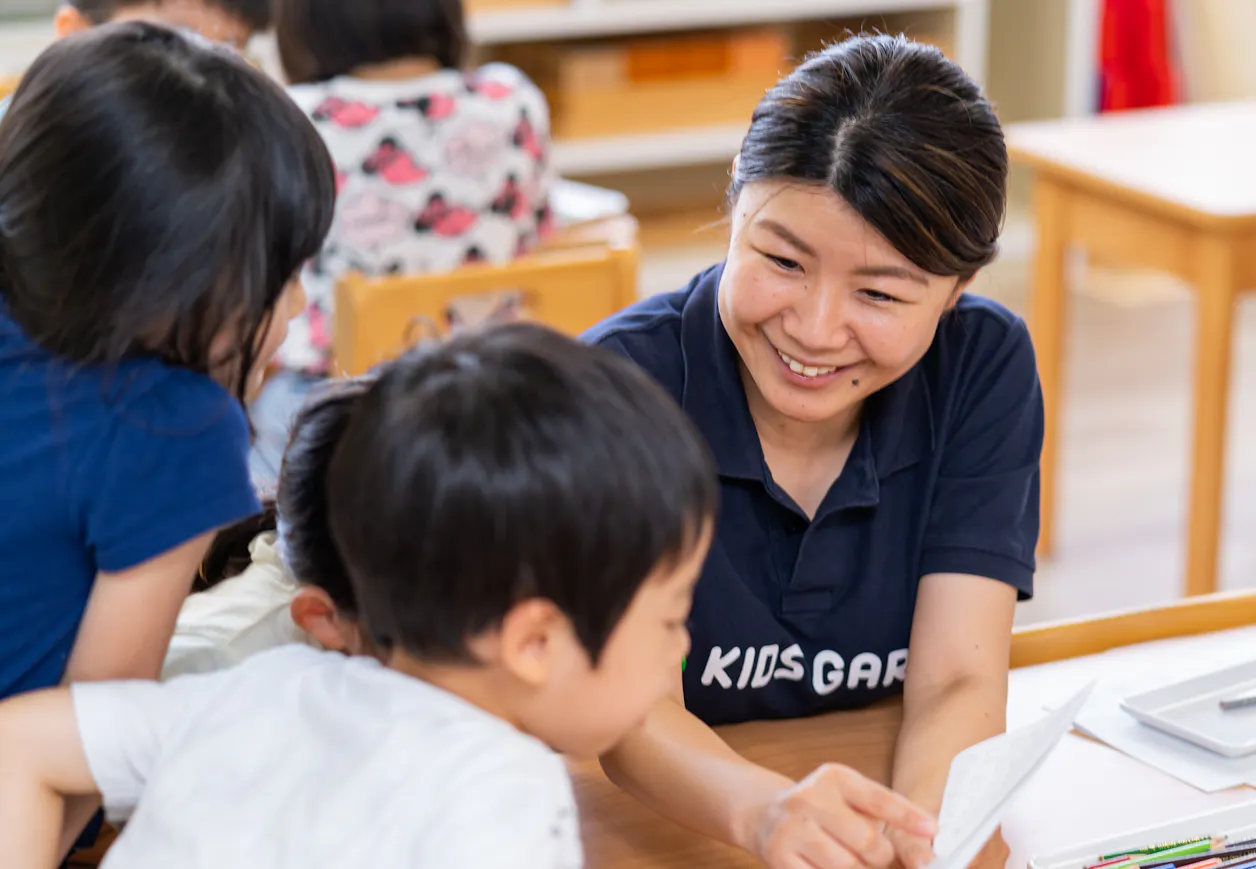 キッズガーデン川崎小規模