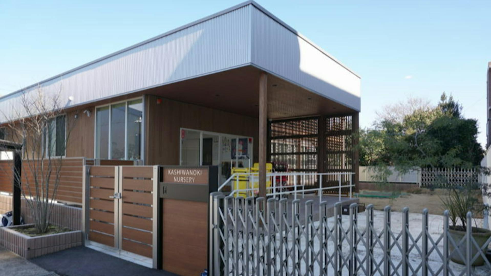 小規模保育園の正社員保育士　残業少なめの働きやすい職場です