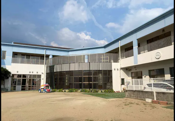 社会福祉法人針尾福祉会 日宇保育所