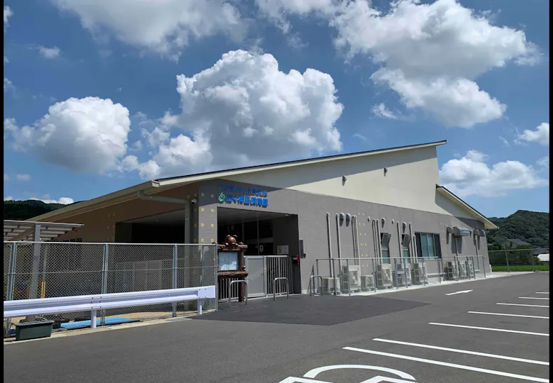 佐々神田保育園