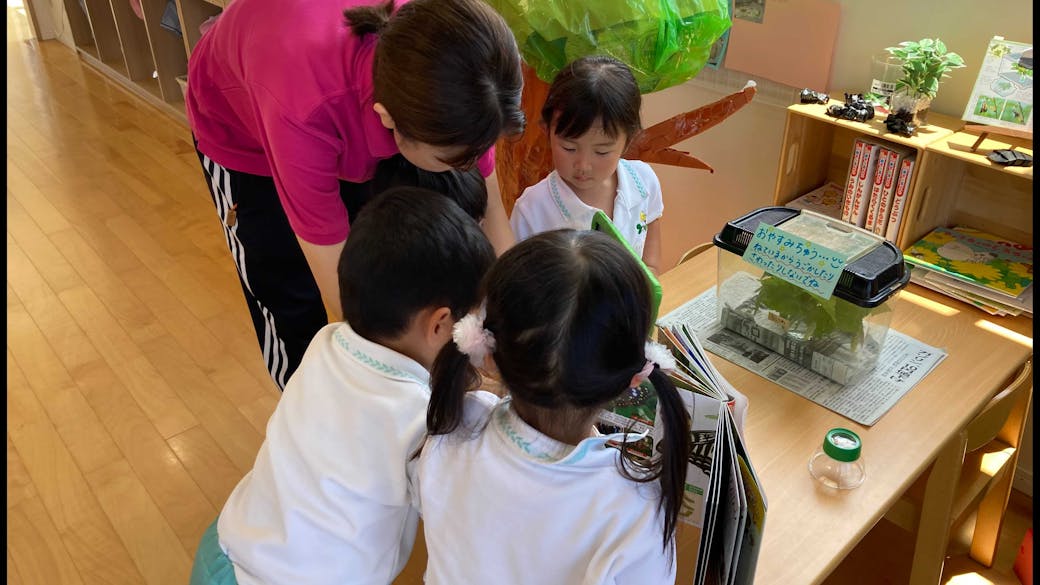 遊び×学びで育つ「科学する心」の保育