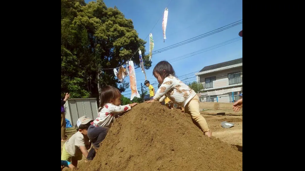 『子どもが心地よく過ごせる』を一番に