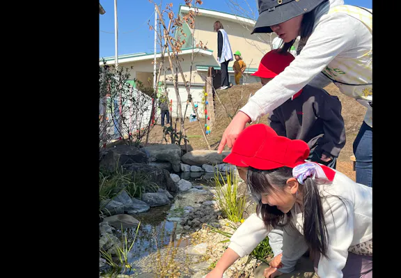 認定こども園みどり保育園