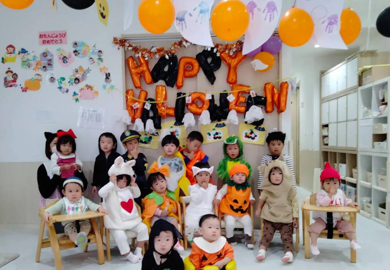 そらまめ保育園