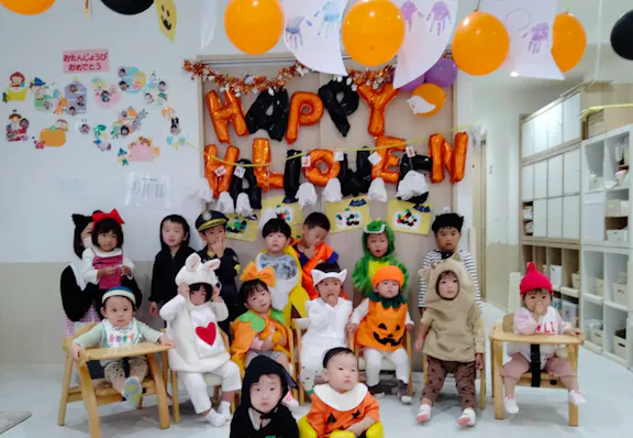 そらまめ保育園