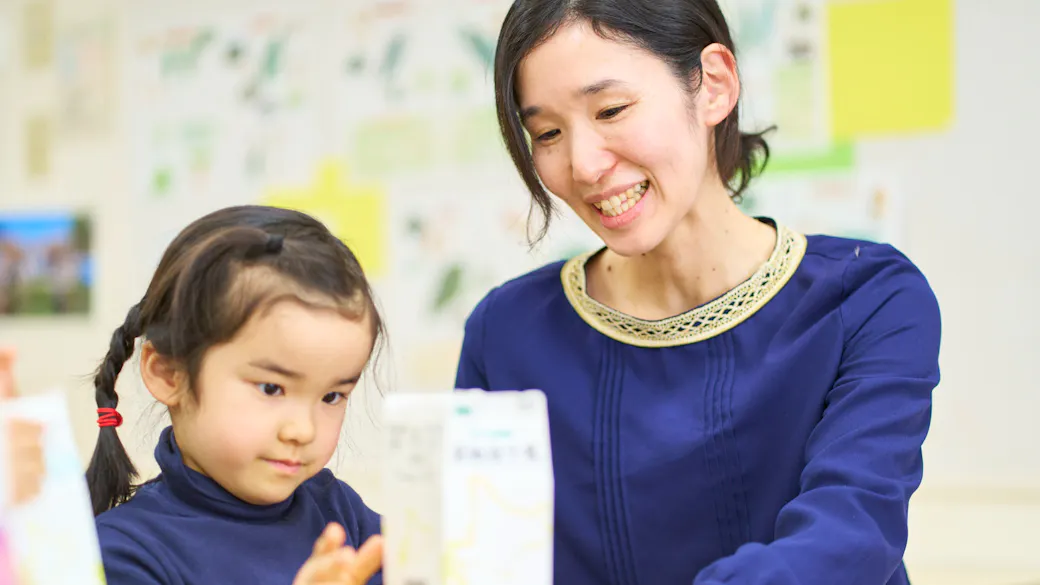 子どもが没頭できる多彩な授業