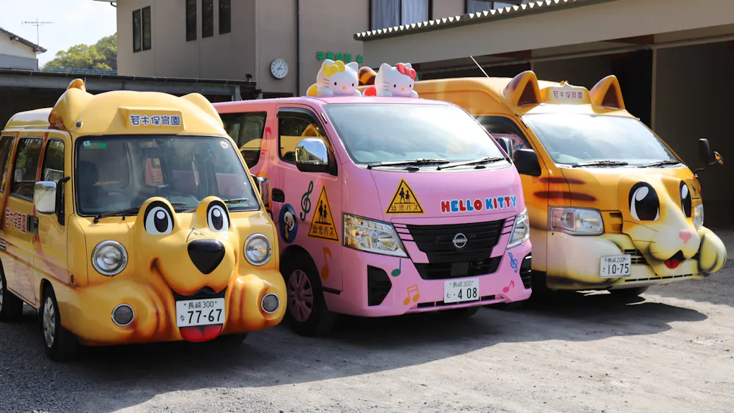 かわいい保育園バス