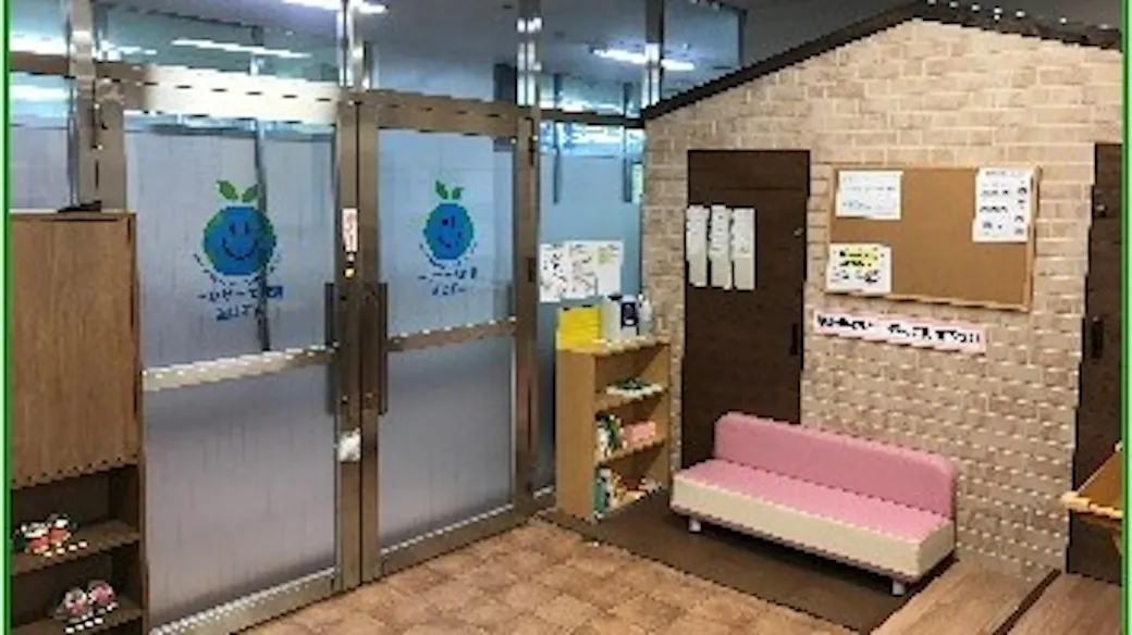 徳育ナーサリー山下公園の施設イメージ