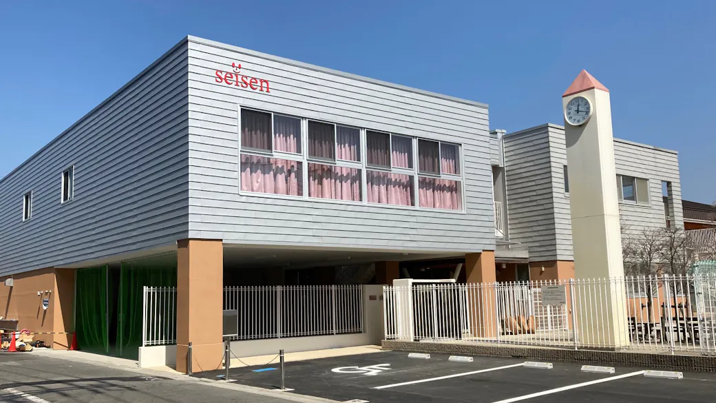 認定こども園清泉幼稚園の施設イメージ