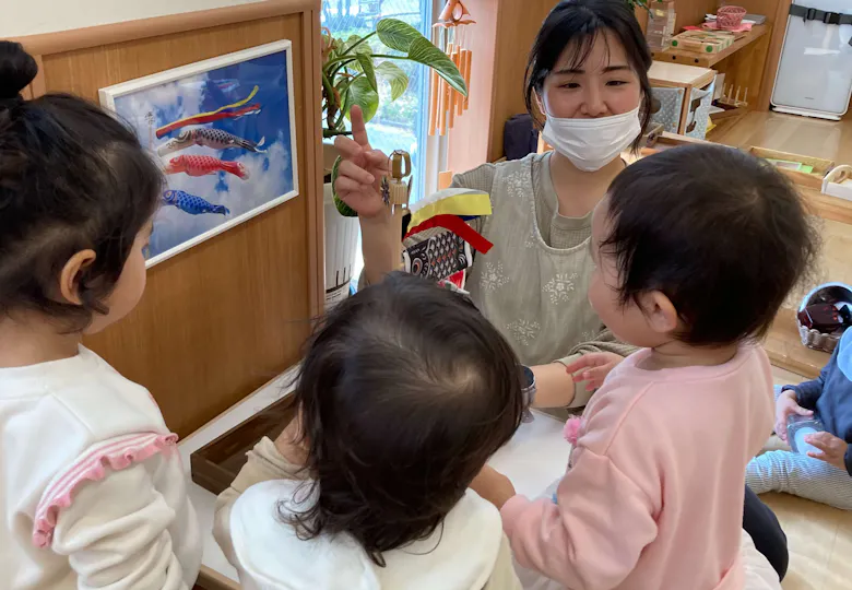 ゆずりは春江の森保育園