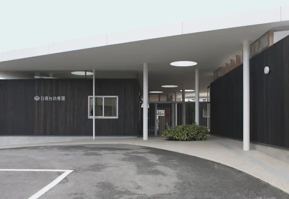 学校法人みどり学園 白庭台幼稚園