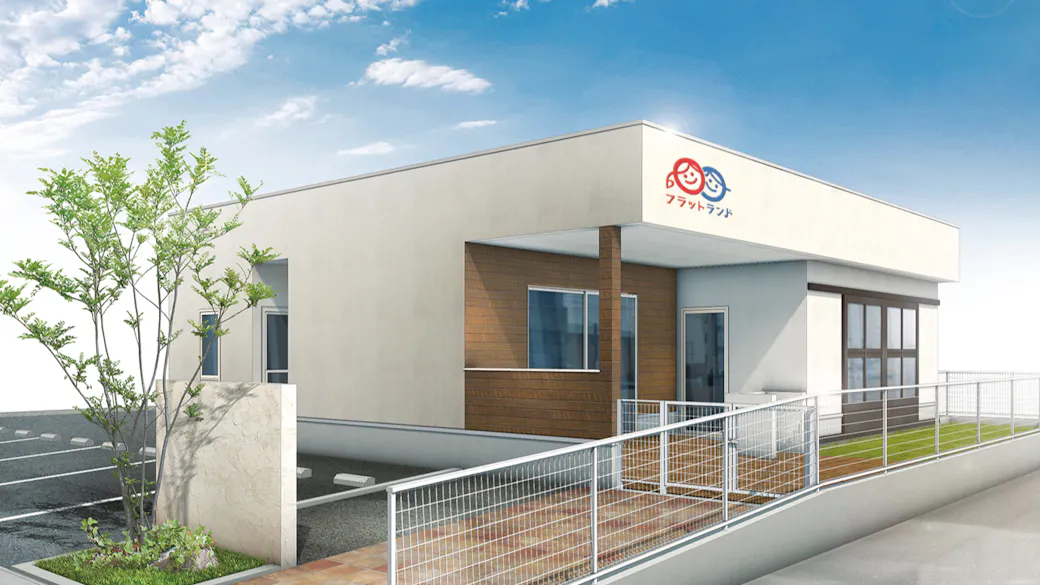 フラットランドの施設イメージ