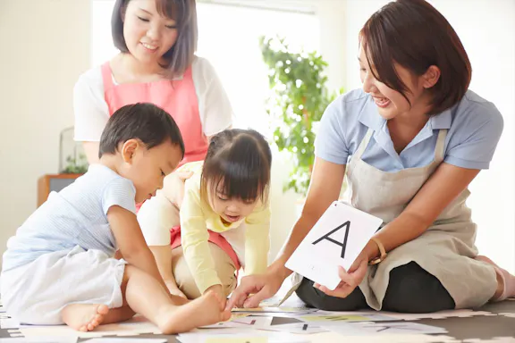 ちびっこハウス登戸園