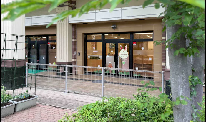 横浜西口保育園