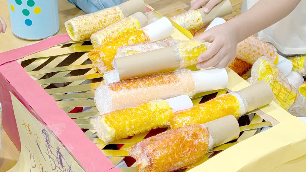 こどもまんなか、こどもとともに