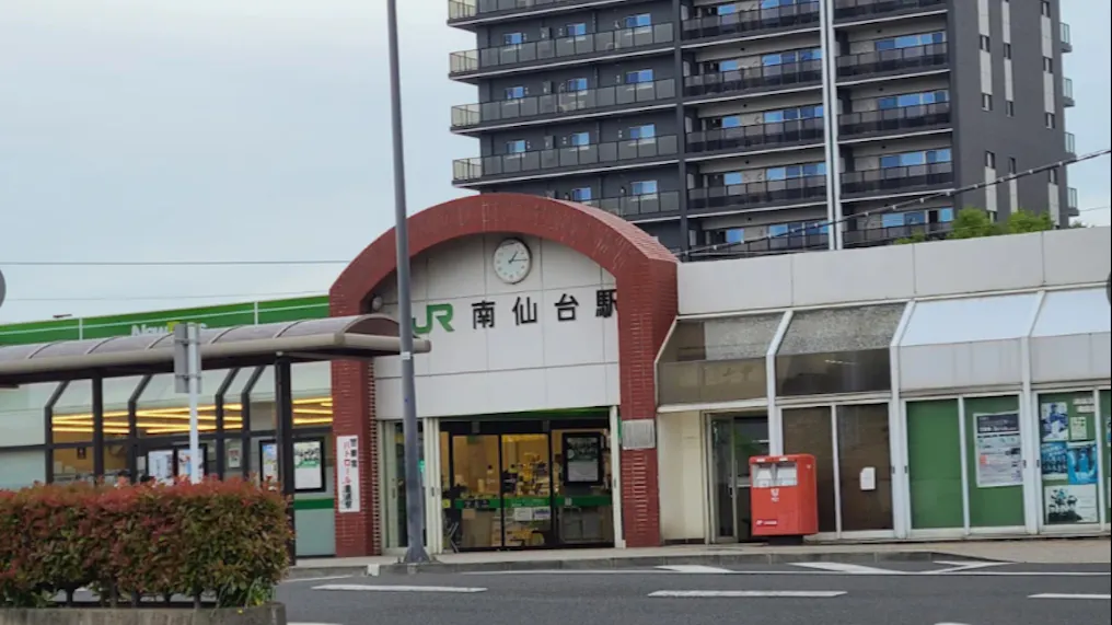 アクセス良好