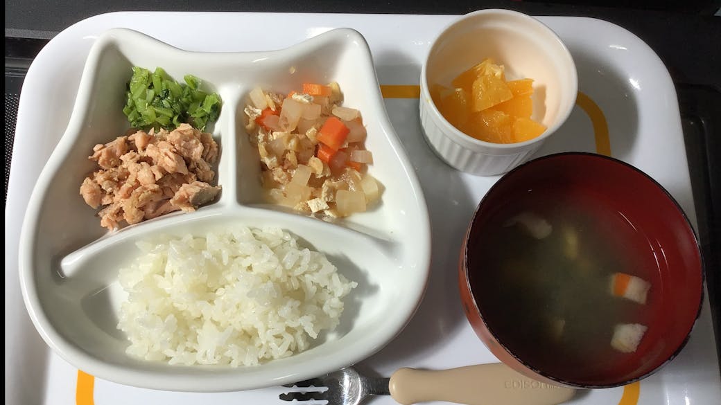 【栄養】