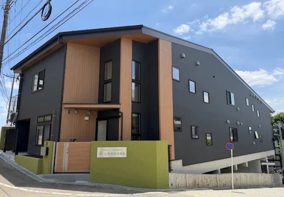 社会福祉法人厚生館福祉会 土橋郁翠保育園