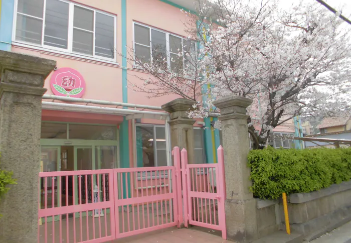 栗林幼稚園