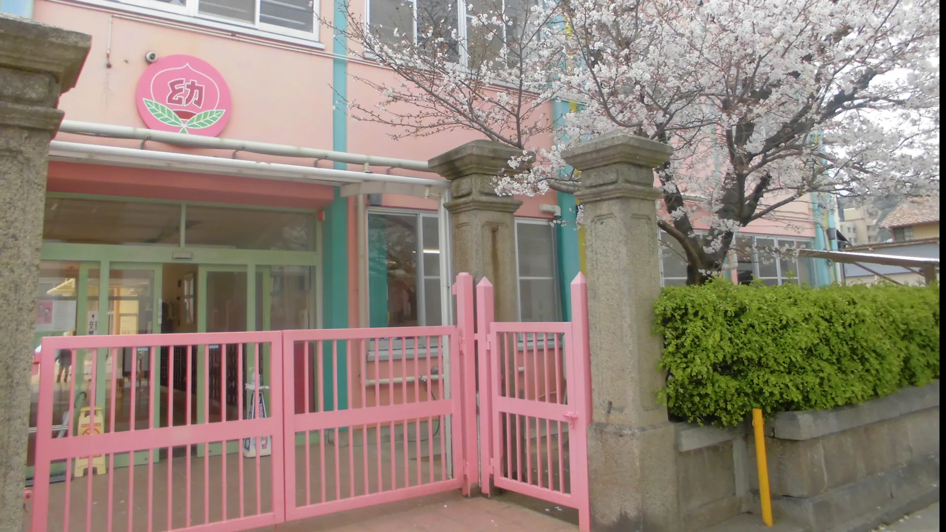 子どもらしさを大切にしています。是非一緒に働きましょう。