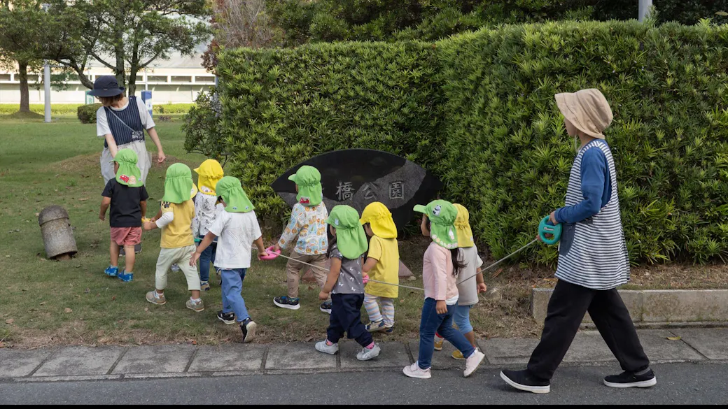 心とからだを育む  日々のお散歩