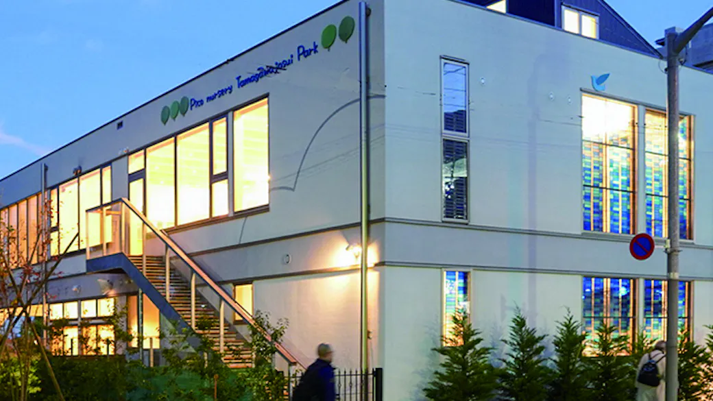 picoナーサリ玉川上水公園の施設イメージ