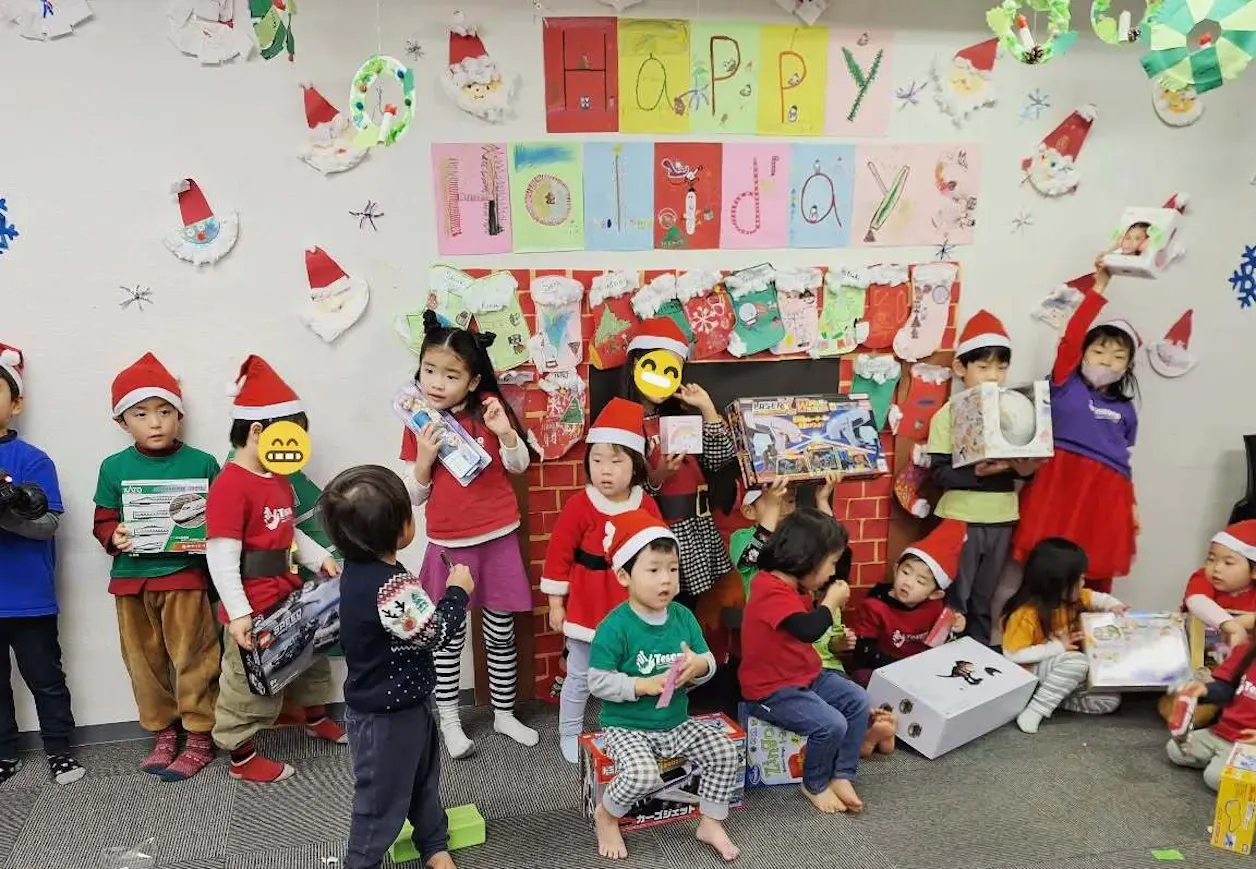 Tesoro International School